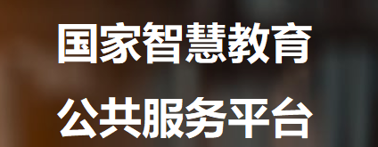 澳门十大信誉网赌大全